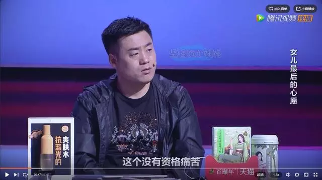 莫文蔚丈夫身份曝光,看了你都不信!網友:難怪甘願當三娃的後媽!