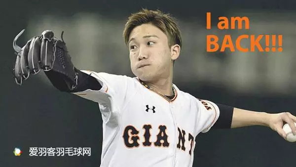 大馬賽男單首輪看點分析,桃田賢斗遇金廷勝算幾何?