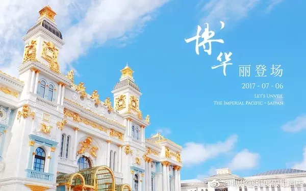 炫富最高境界!?吳佩慈超奢華「皇宮一般華麗城堡」大曝光!豪華得Disney都要"收皮"?!