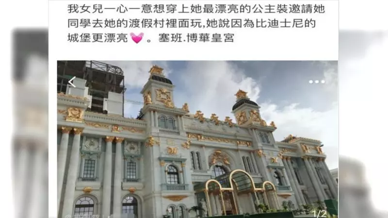 炫富最高境界!?吳佩慈超奢華「皇宮一般華麗城堡」大曝光!豪華得Disney都要"收皮"?!
