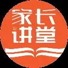 這4種「中國式禮貌」正在毀掉你的孩子!占2種就要當心了