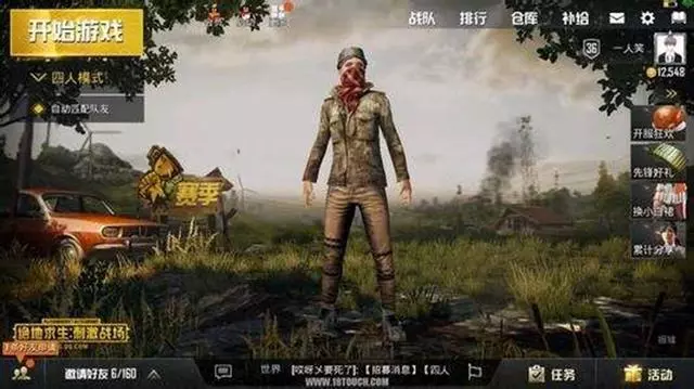 刺激戰場:新手需要注意的4個點,就算大神也不能忘了這4個基本點