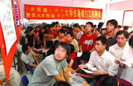 婚後我想買車,婆婆送來6萬,過節去了趟婆家,我哭著把新車賣了
