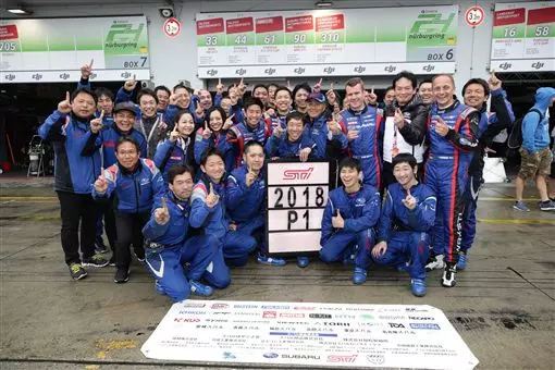 紐柏林24小時耐久賽 WRX STI車型狂勝!