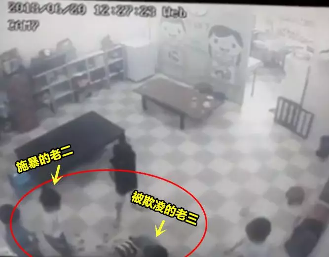 家中老二霸淩老三,爸爸的做法讓網友感動狂贊!
