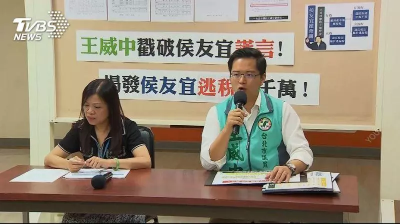 綠猛打「文大宿舍」 侯友宜民調反升8%
