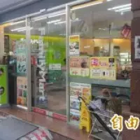 侯友宜被爆可能逃漏稅 蘇貞昌籲:自己講清楚