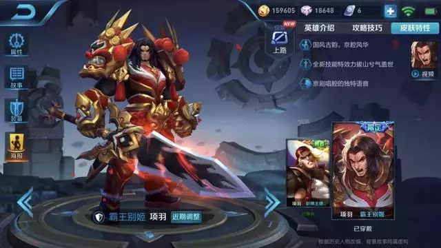 王者榮耀:新時代四大坦克,坦度控制傷害面面俱到