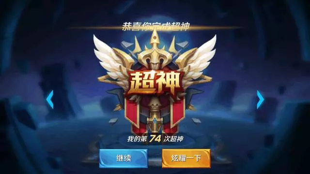 王者榮耀:誰還敢說程胖子很硬?這名肉坦可以單殺他到懷疑人生