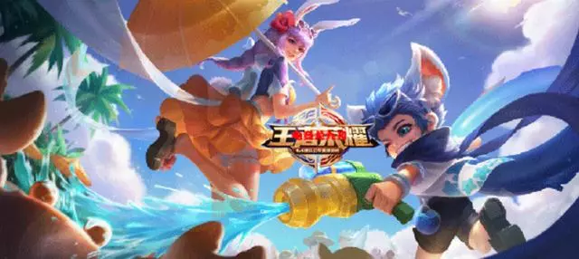 王者榮耀:兩款熱夏皮膚封面曝光,露娜新原畫與孫策原畫預覽