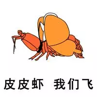 王者榮耀s12賽季皮膚曝光，網友：他又回來了，新賽季非扳必選！