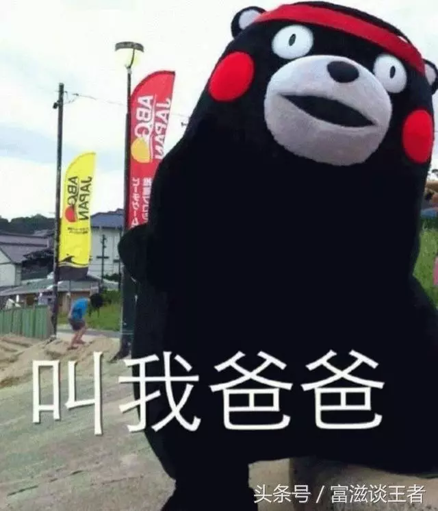 王者榮耀s12賽季皮膚曝光，網友：他又回來了，新賽季非扳必選！
