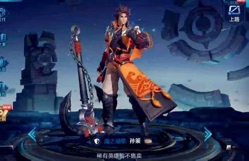 王者榮耀:存夠2萬金幣,千萬別花,S12買這些英雄才是最佳選擇