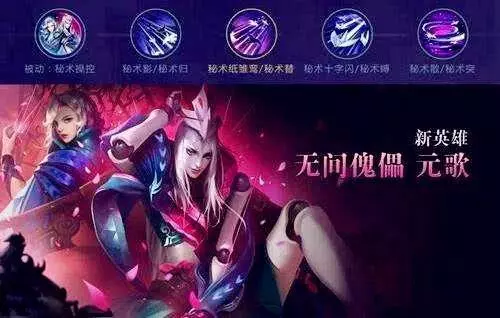 王者榮耀:存夠2萬金幣,千萬別花,S12買這些英雄才是最佳選擇