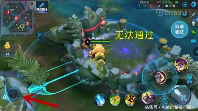 王者榮耀:為什麼牛魔勝率能排在第二?很多人都忽略了他的被動!