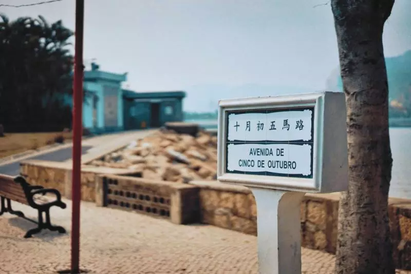 不出國,這裡竟私藏了個葡萄牙和小羅馬!一天25個小時都玩不夠