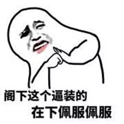 貓咪越獄被發現,對視3秒後,它的舉動卻讓鏟屎官笑噴了