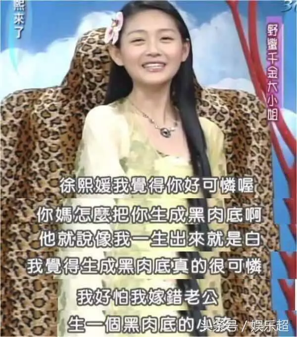 41歲甘比與40歲吳佩慈對比,這差距還真大,難怪她未能嫁入豪門!