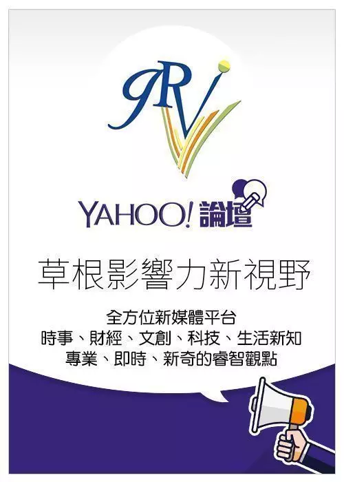 空汙法重罰庶民輕縱官府