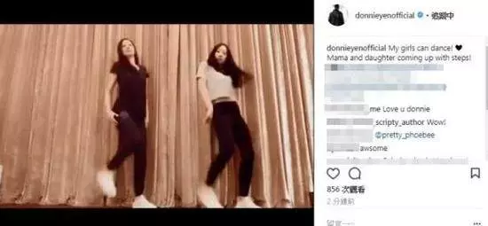 甄子丹兒女近照曝光!兒女各有所長!模特老婆喜歡給子丹拍萌照