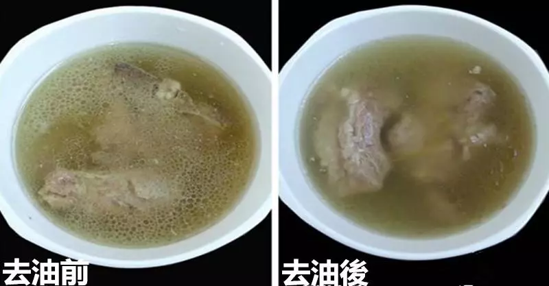 3秒去除雞湯和火鍋裡的浮油,這方法太神奇了!