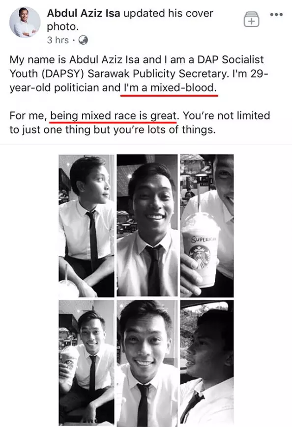 【「不會讀中文,就讀馬來文版!」】Syed Saddiq批評林冠英發中文文告,但這名馬來青年竟用『全中文』打臉!