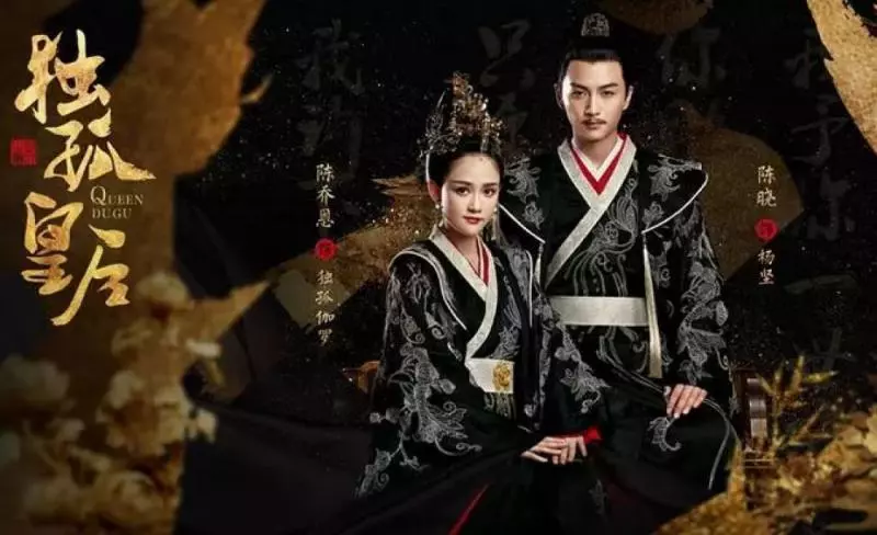 2018下半年大陸劇LIST! 就快要上映了! 煲劇迷們, 你最想追哪一部呢?