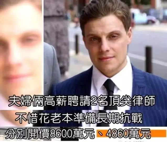 孫鵬、狄鶯返台首同框,被曝出售2900萬豪宅救子,鄰居說溜嘴:千萬豪宅賣掉了!