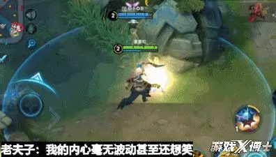 王者榮耀史上最冷門射手,被天美2招送上神壇!魯班后羿都不得不服
