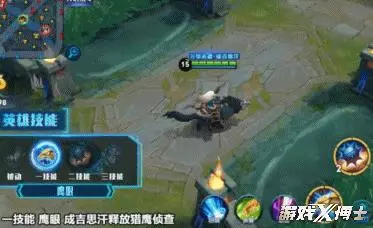 王者榮耀史上最冷門射手,被天美2招送上神壇!魯班后羿都不得不服