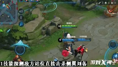 王者榮耀史上最冷門射手,被天美2招送上神壇!魯班后羿都不得不服