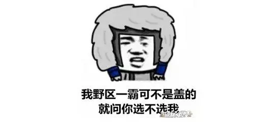 王者榮耀史上最冷門射手,被天美2招送上神壇!魯班后羿都不得不服