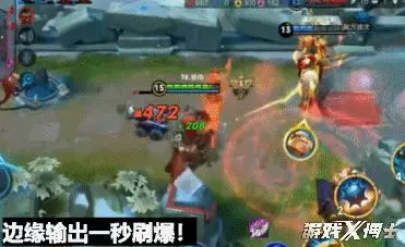 王者榮耀史上最冷門射手,被天美2招送上神壇!魯班后羿都不得不服