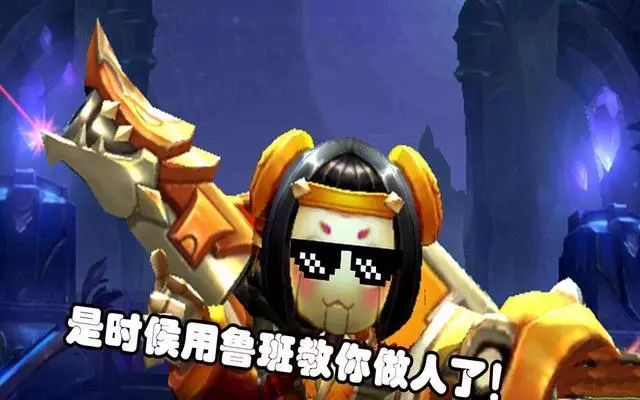 王者榮耀:多數人都不知道的4個冷知識,小兵原來也能拿紅buff?