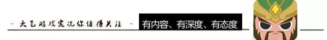 王者榮耀:這幾位法師必帶狩獵銘文,不帶狩獵十有八九是坑