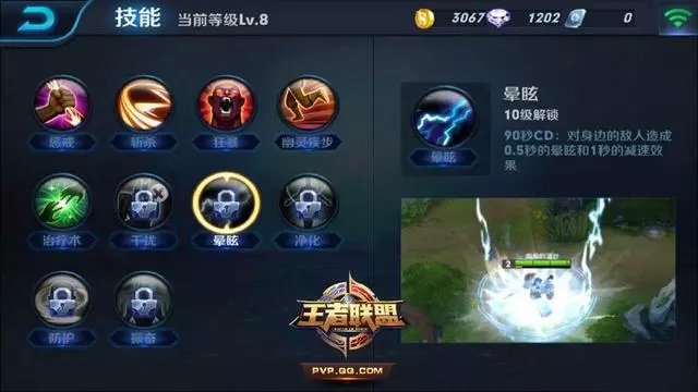 王者榮耀：千萬別帶疾跑，是誰說的？這三個英雄帶了有奇效