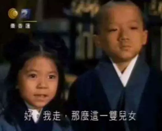 關之琳的童年照,李嘉欣的童年照,劉嘉玲的童年照,差距一目了然!