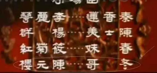 關之琳的童年照,李嘉欣的童年照,劉嘉玲的童年照,差距一目了然!