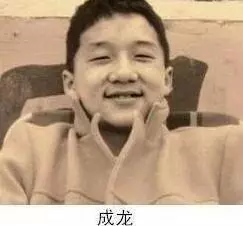 關之琳的童年照,李嘉欣的童年照,劉嘉玲的童年照,差距一目了然!