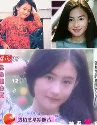 關之琳的童年照,李嘉欣的童年照,劉嘉玲的童年照,差距一目了然!