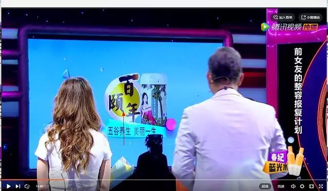 41歲莫文蔚嫁給了初戀,看完後你就明白為什麼她願意「當三個孩子的後媽」了!