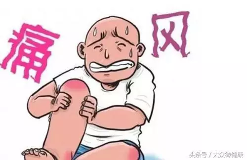 醫生揭秘:4個秘訣,讓尿酸會乖乖排出!痛風患者有福氣了!