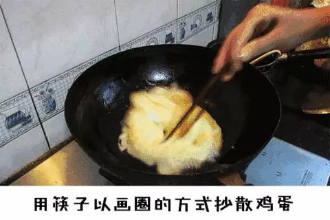 一碗普通的西紅柿炒蛋,竟然含有8大秘密功效