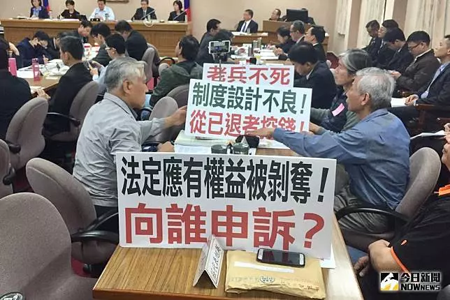 年改7月上路/學者:勞保、農保也該接著處理
