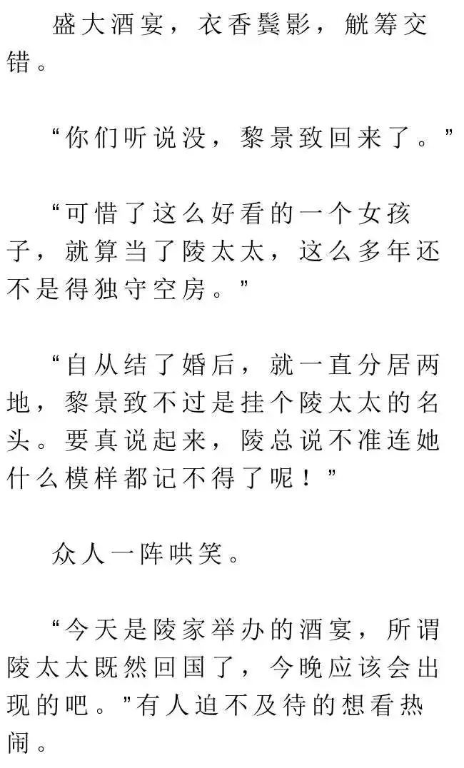 老婆去世三年，旅遊時見個小孩長得像老婆，跟蹤他到家我崩潰大哭