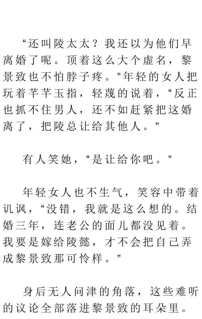 老婆去世三年，旅遊時見個小孩長得像老婆，跟蹤他到家我崩潰大哭