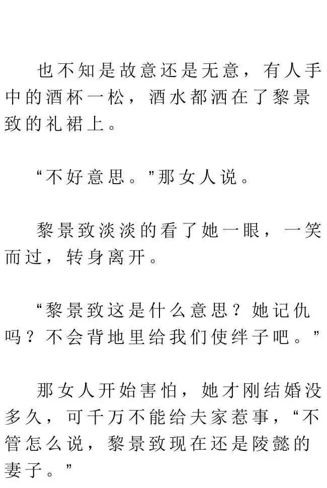 老婆去世三年，旅遊時見個小孩長得像老婆，跟蹤他到家我崩潰大哭
