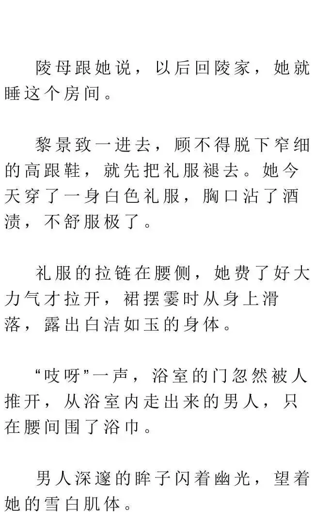 老婆去世三年，旅遊時見個小孩長得像老婆，跟蹤他到家我崩潰大哭