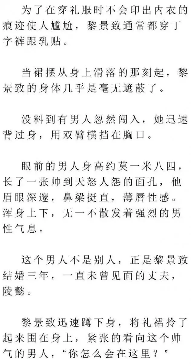 老婆去世三年，旅遊時見個小孩長得像老婆，跟蹤他到家我崩潰大哭