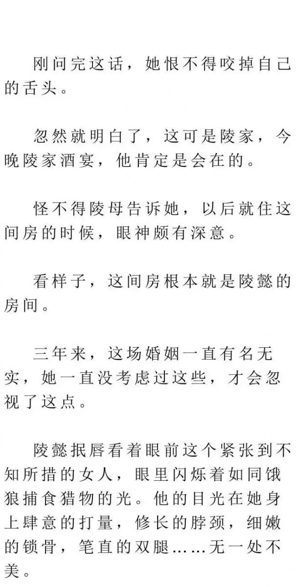 老婆去世三年，旅遊時見個小孩長得像老婆，跟蹤他到家我崩潰大哭